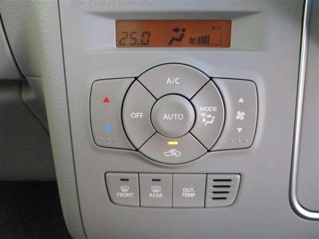 室内を快適な温度にしてくれるオートエアコン