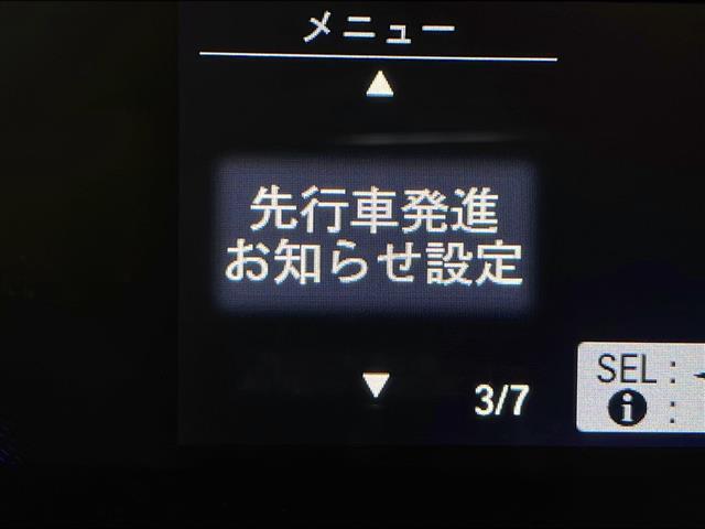 【スピードメーター】メーターがシンプルで見やすく運転しやすいですね！