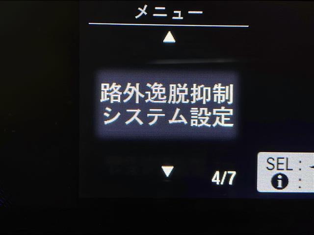 【ETC】有料道路を利用する際に料金所で停止することなく通過できる、ETC車載器（ノンストップ自動料金収受システム機器）が装備されています。セットアップを行うことで利用可能になります。