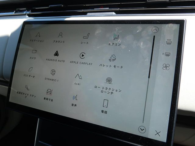 アップルカープレイやアンドロイドオートに対応！運転中にあなたがスマホでしたいことを車載ディスプレイで直接操作可能。運転に集中しながら行き方を調べたりメッセージの送受信、音楽を聴くなど多様な操作が可能！