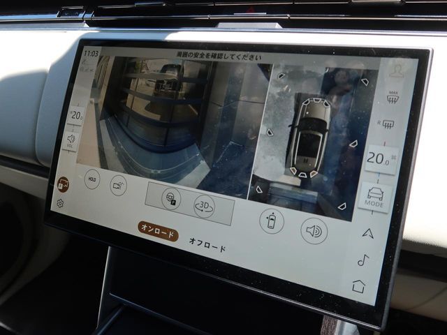 サラウンドカメラ（360°カメラ）『車載のカメラを駆使し、車を真上から見下ろしている映像に変換、センターディスプレイに表示させ、安全な駐車をサポート。縦列駐車や狭い場所への駐車に大きく役立ちます。』