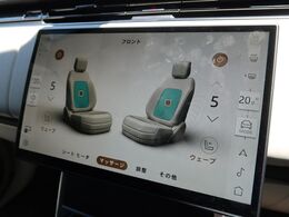 前席にはマッサージ機能が付いており、長距離でのドライブをより快適にお過ごしいただけます