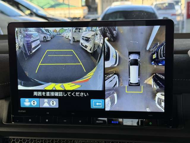 【バックカメラ】付で方向確認も安心です。狭い駐車場や後方確認しにくい場所で活躍します♪駐車が苦手な方にもオススメな便利機能です！