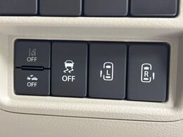 【両側パワースライドドア】スマートキーや運転席のスイッチで後席両側スライドドアの開閉が可能♪電動だから力を入れてドアを開ける必要が無く、小さなお子様でも簡単に開け閉めでき快適です♪