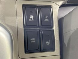 【シートヒーター】寒い日に重宝するシートヒーター！エアコンより早く温まってくれるので寒がりの人も安心ですね♪エアコンの温風は乾燥するから苦手、という方にもをおすすめです。