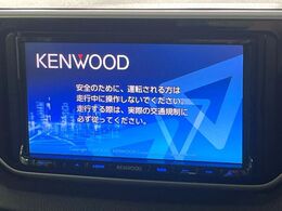 【ナビゲーション】使いやすいナビで目的地までしっかり案内してくれます。各種オーディオ再生機能も充実しており、お車の運転がさらに楽しくなります！！