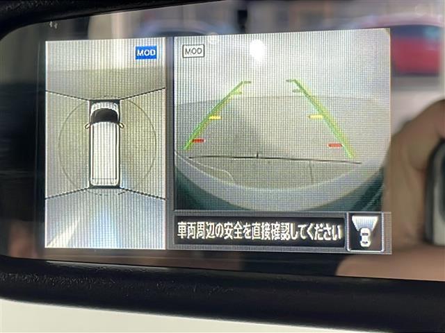 【アラウンドビューモニター】まるでクルマを真上から見下ろしたかのような視点で駐車をサポートします！クルマの斜め後ろや真横など、前後左右の4つのカメラの映像が合成されて、モニターに映し出されます。