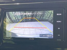 【バックカメラ】駐車時に後方がリアルタイム映像で確認できます。大型商業施設や立体駐車場での駐車時や、夜間のバック時に大活躍！運転スキルに関わらず、今や必須となった装備のひとつです！