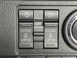 【自宅からお車ご購入！】車の選び方のご相談、購入手続き、ローンのご契約まで、ご自宅にいながらオンラインで完結できます！　詳しくはお電話にてお気軽にご相談ください！