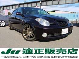ブリッツフルタップ車高調・谷口自動車ナックル（SPEED　MASTER）