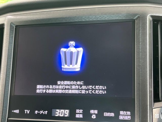 【メーカー純正ナビ】インテリアに溶け込むスタイリッシュな「専用設計」メーカーナビを装備♪視認性や操作性など基本性能にも優れ、より上質なカーライフをお楽しみいただけます。