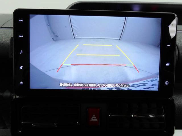 後退時に車両の後ろ側をモニター画面に表示します。車庫入れなどでバックする際に後方確認ができて便利です。車庫入れが苦手な人もこれで安心。