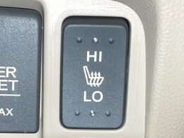 【シートヒーター】寒い日に重宝するシートヒーター！エアコンより早く温まってくれるので寒がりの人も安心ですね♪エアコンの温風は乾燥するから苦手、という方にもをおすすめです。