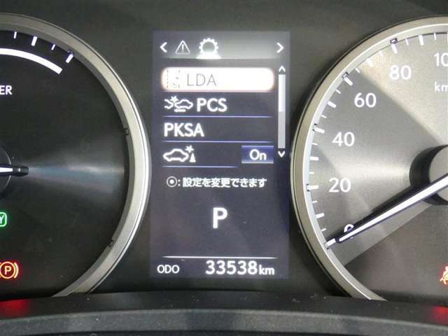 写真撮影時の走行距離です、ご確認ください。ここからは、あなたの新しい思い出を刻んでください♪