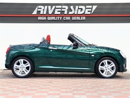 神奈川でお車を探すなら リバーサイド 。