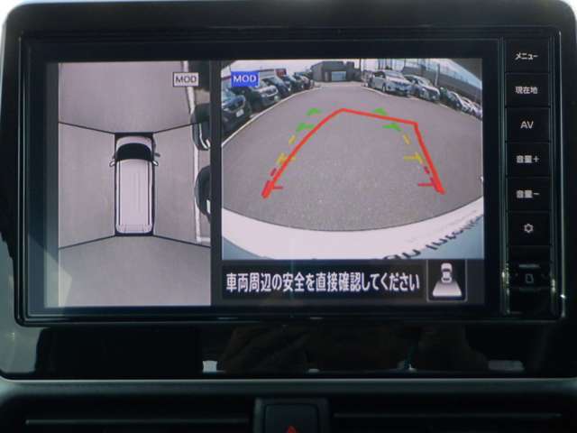 アラウンドビュ-モニタ-はクルマの真上から見ているかのような映像によって、周囲の状況を知ることで、駐車を容易に行うための支援技術です。