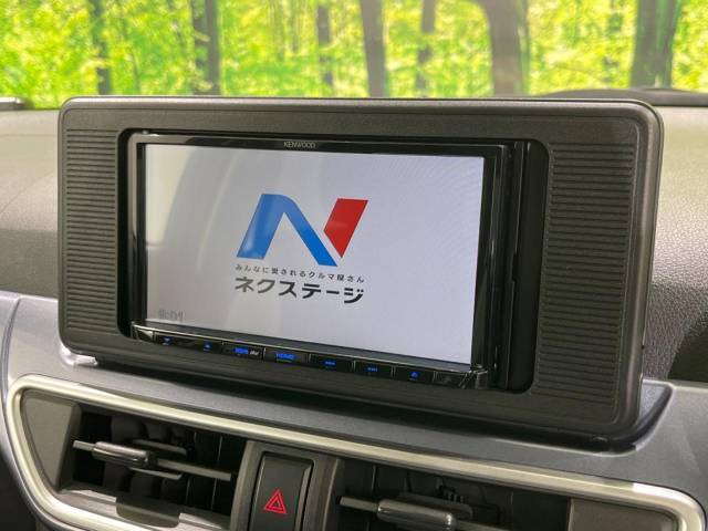 【ナビゲーション】目的地までしっかり案内してくれる使いやすいナビ。Bluetooth接続すればお持ちのスマホやMP3プレイヤーの音楽を再生可能！毎日の運転がさらに楽しくなります！！