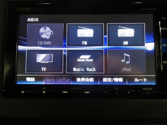 ホンダ純正ナビなのでダッシュボードにスッキリと収まっています。土地勘の無い所でも道に迷わず安心ですね！。AVも色々視聴でるのでドライブも楽しくなりますよ！