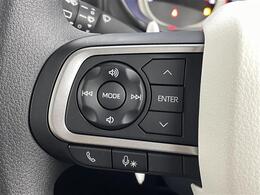 【運転席操作部】快適なドライブを楽しむための機能が装備されています！運転席から触れるので、使いやすいです！除菌プランいれていただくと、さらに清潔で安心していただけます！