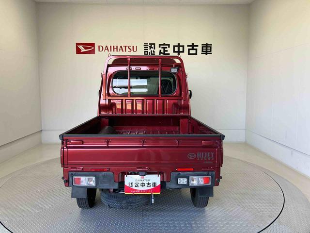 県下15店舗に在庫しいます。お客様のご要望にぴったりのお車をお探しすることが出来ます。