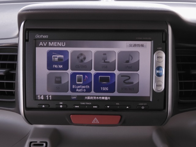 ◆Bluetooth Audio対応◆各種オーディオソースで退屈のないドライブをお楽しみください♪