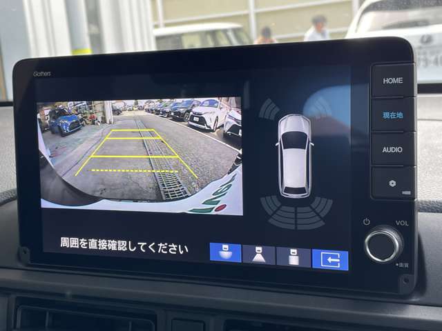 ◆純正コネクトナビ◆【バックモニター】後ろのカメラの映像をモニターに映し出すことができます！後方の見えない死角や、障害物との距離感をしっかり確認することができます！駐車が苦手な方におすすめです。