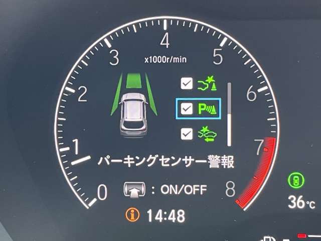 ◆【パーキングセンサー】周囲の障害物に近づくと、ブザーでお知らせして、衝突回避をサポートします！駐車時や、狭い道での走行の際に便利です。