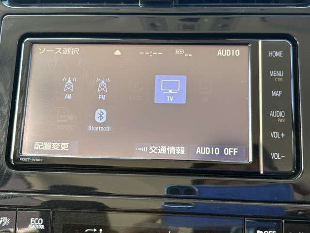 今すぐに現金が無くても大丈夫！☆頭金なしOK☆最大120回まで無理なくご自由に支払回数を決めれます！お問い合わせは043-216-3867まで♪ご来店無しでもローンの審査は可能です☆
