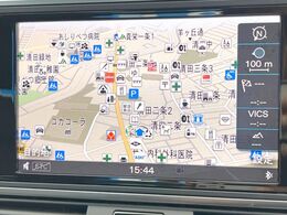 ●純正ナビ:一体感のあるナビは、高級感ある車内を演出してくれます。Bluetooth再生などオーディオ機能も充実しておりますので、運転もより楽しめます♪