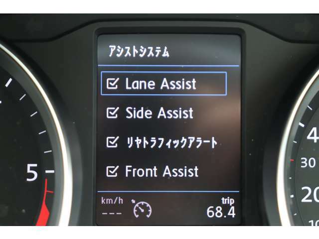 （アシストシステム）各種アシストシステムが装備されています。ステアリングのスイッチでON/OFFが出来ます。