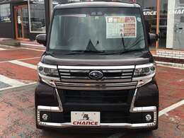 価格は高いより安い方がいいけど、安ければいいって事でも無いし..　と言った多くのお客様の声にお応えする為に、保証やアフターを充実させたうえで、可能な限りの安さを提供する、それが私共チャンスの思いです。