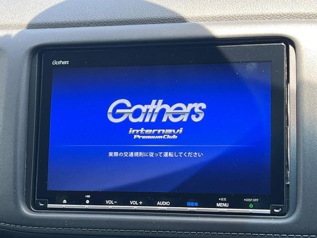 【純正ナビ】人気の純正ナビを装備。オーディオ機能も充実しており、Bluetooth接続すればお持ちのスマホやMP3プレイヤーの音楽を再生可能！毎日の運転がさらに楽しくなります！！