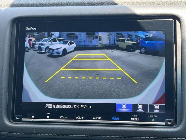 【バックカメラ】駐車時に後方がリアルタイム映像で確認できます。大型商業施設や立体駐車場での駐車時や、夜間のバック時に大活躍！運転スキルに関わらず、今や必須となった装備のひとつです！