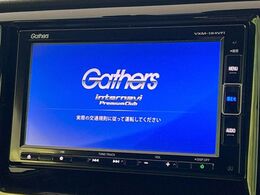 【純正ナビ】人気の純正ナビを装備。オーディオ機能も充実しており、Bluetooth接続すればお持ちのスマホやMP3プレイヤーの音楽を再生可能！毎日の運転がさらに楽しくなります！！