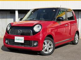 プライム市場上場！ガリバーグループは全国約460店舗※のネットワーク！※2022年5月現在