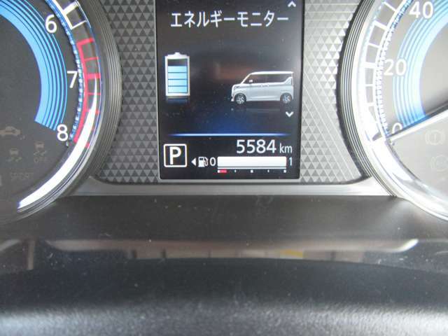 5584km