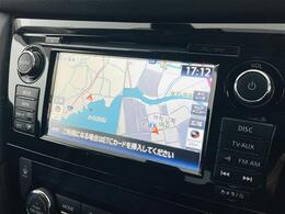 【カーナビ】ナビ利用時のマップ表示は見やすく、いつものドライブがグッと楽しくなります！