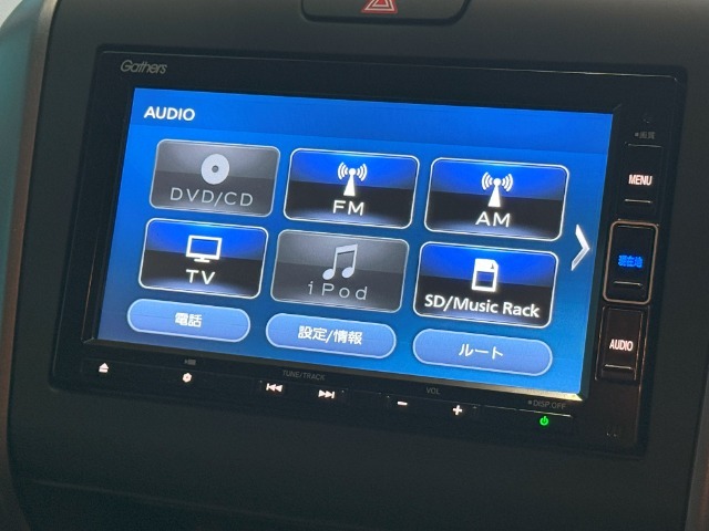 様々なオーディオソースで長時間のドライブでも退屈させません♪