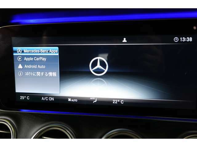 AppleCarplay、AndoroidAuto搭載です。携帯電話と接続しナビや音楽などもご利用いただけます。長距離ドライブも快適にお乗りいただけます！