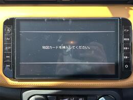 【カーナビ】『カーナビ』の画像になります。ナビ利用時のマップ表示は見やすく、いつものドライブがグッと楽しくなります！