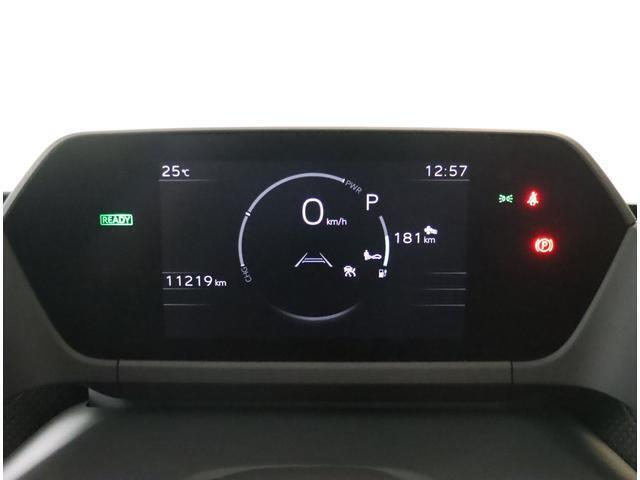 大画面で見やすいメーター！