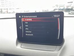 【カーナビ】ナビ利用時のマップ表示は見やすく、いつものドライブがグッと楽しくなります！◆乗って触って体感してみてください！！当社車両は試乗可能です！お気軽にスタッフまでご相談ください！