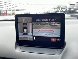 【カーナビ】ナビ利用時のマップ表示は見やすく、いつものドライブがグッと楽しくなります！◆乗って触って体感してみてください！！当社車両は試乗可能です！お気軽にスタッフまでご相談ください！