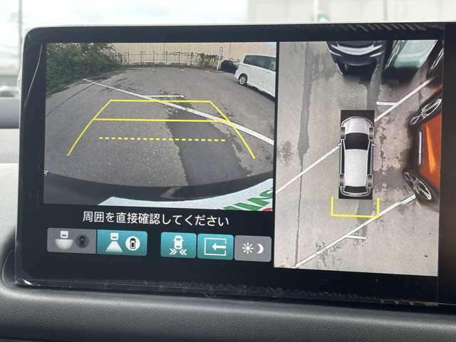 ◆ホンダコネクトナビ◆【マルチビューカメラシステム】真上から見下ろしたかのような視点で駐車をサポートします！クルマの斜め後ろや真横など、4つのカメラの映像が合成され、モニターに映し出されます。