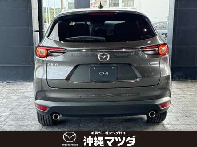 人気のCX-8が入荷しました！サンルーフ、BOSEサウンドシステム付き！