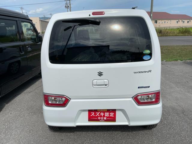 後面