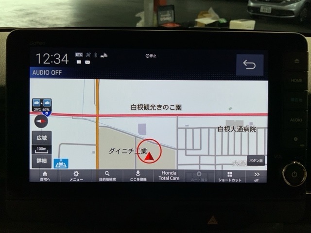 大画面の純正ナビゲーション