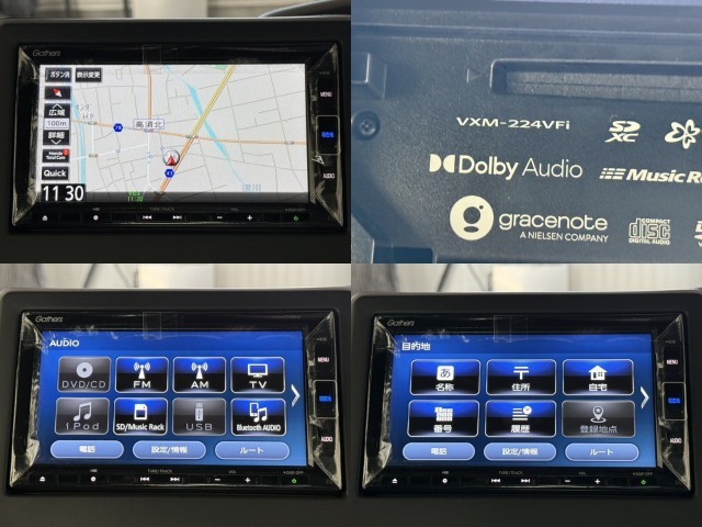 ホンダ純正Gathersメモリナビ「VXM-224VFi」を装備しております。道を覚えるのが苦手な人も安心して下さい☆