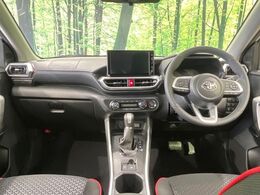 グループ総在庫数約30，000台！！全国の系列店からメーカー・車種問わずご紹介出来るので、あなたにピッタリのお車が見つかるはずです♪まずはお問い合わせ下さい☆