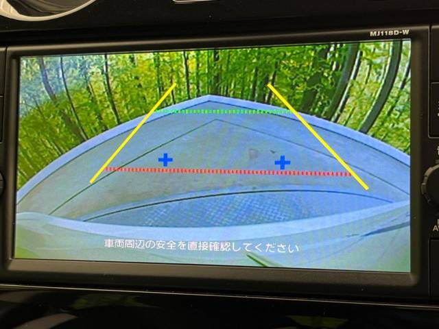 【バックカメラ】駐車時に後方がリアルタイム映像で確認できます。大型商業施設や立体駐車場での駐車時や、夜間のバック時に大活躍！運転スキルに関わらず、今や必須となった装備のひとつです！